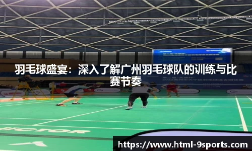 九游体育官方网站