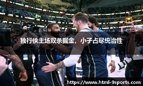 九游体育官网入口