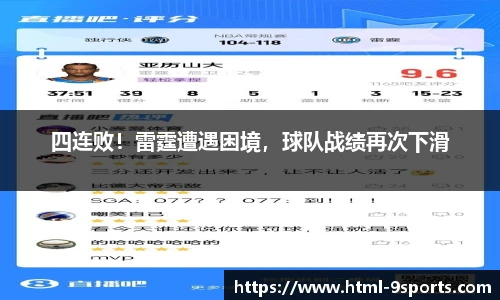 九游体育官网入口