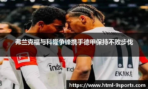 九游体育官网入口