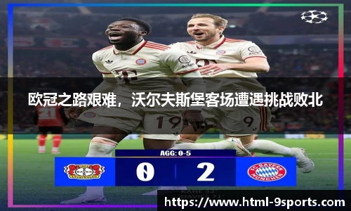 九游体育官网入口