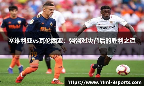 九游体育官网入口