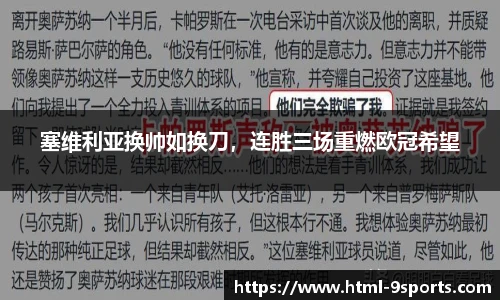 九游体育官网入口