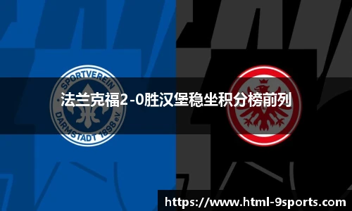 九游体育官网入口