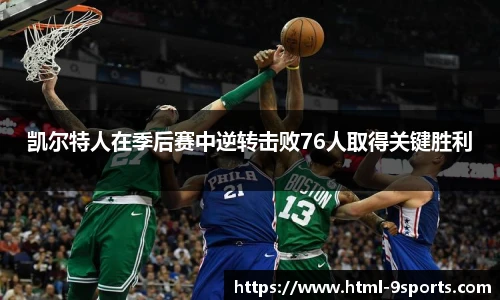 九游体育官方网站