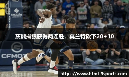 九游体育官网入口