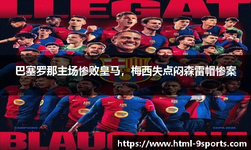 九游体育官网入口