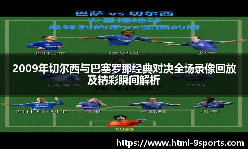 九游体育官网入口