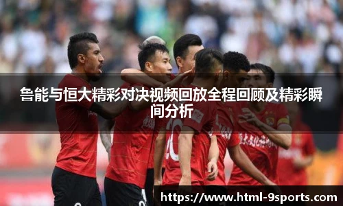 九游体育官方网站