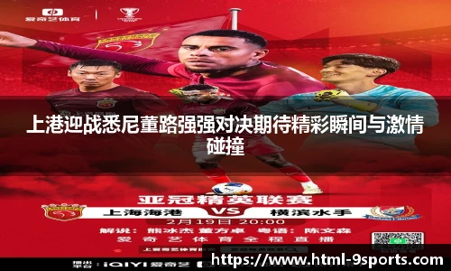 九游体育官网入口