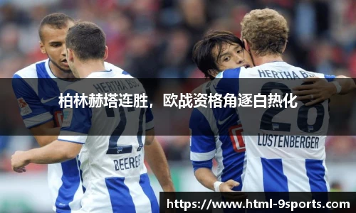 九游体育官网入口