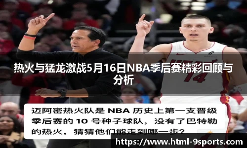 九游体育官网入口