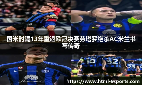 九游体育官网入口