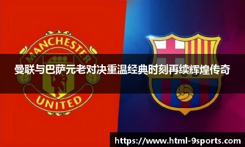 九游体育官网入口