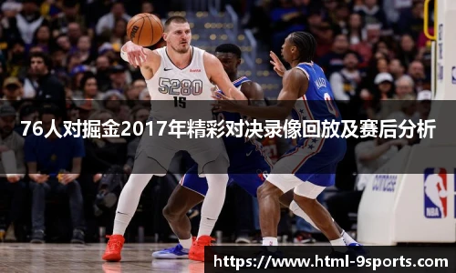 九游体育官方网站