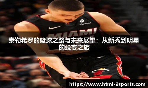 九游体育官方网站